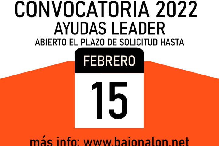 convocatoria2022